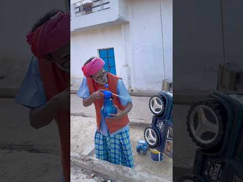 Car wash Karali ￼😂#trendingshorts #entertainmentshorts #viralshorts #youtubeshorts #comedy #funny