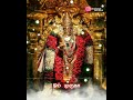 Uppu Kathu Ootha Kathu Murugan Whatsapp Status Song Tamil Murugan Status AK Kavi Ravi Raja