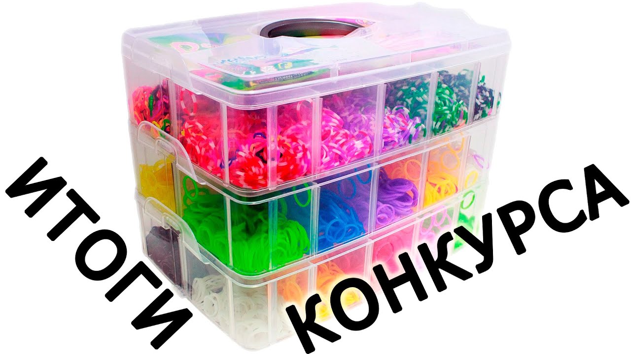 Итоги конкурса в честь 3000 подписчиков