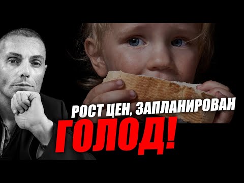 Рынок потихоньку схлопывается, это глобальный тренд! Вадим Шегалов