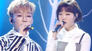 《EMOTIONAL》 AKMU (악동뮤지션) - LAST GOODBYE (오랜 날 오랜 밤) @인기가요 Inkigayo 20170115