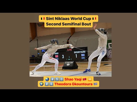 Sint Niklaas World Cup 2023 SWS - L4 - Shao Yaqi CHN v Theodora Grountoura GRE
