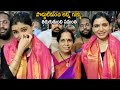 Actress Samantha Akkineni Visits Sri Kalahasti Temple Cinema Culture