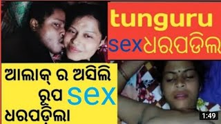 bangla gorom mosola|| hot aunty || mms clip Watch HD Mp4 Videos ...