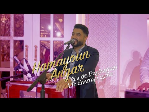 Hamayoun Angar New mast song 2021 Ya de Paghaman de chaman gulla & Yara Loy She (testing I phone 13)