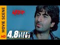 ভুল ভাঙলো শেষে! | Movie Scene - Ghatak | Jeet | Koel Mallick | Surinder Films