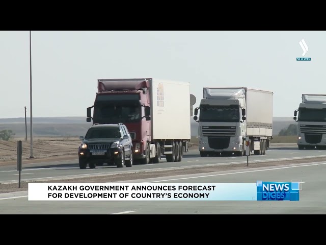 Kazakh government announces forecast for development of сountry’s economy