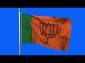 BJP FLAG ANIMATION GREEN SCREEN 4K LOOP VIDEO Bharatiya Janata Party Flag Animation