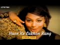 Husn Ke Lakhon Rang Official Lyric Video Asha Bhosle Dev Anand Hema Malini Johny Mera Naam