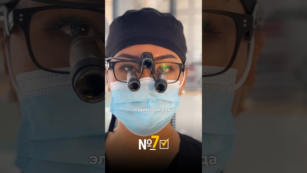 Джураева Чинара Муратовна Nо.7 Кыргыз Республикасынын Жогорку Кеңешине депутаттыкка талапкер