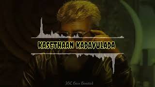 Download lagu Kasethaan Kadavulada Song | Thunivu | Kaasethaan Kadavulada Bass Boosted 8D | #bassboosted #thunivu mp3