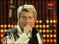 Николай Басков-Соловьи поют, заливаются 
