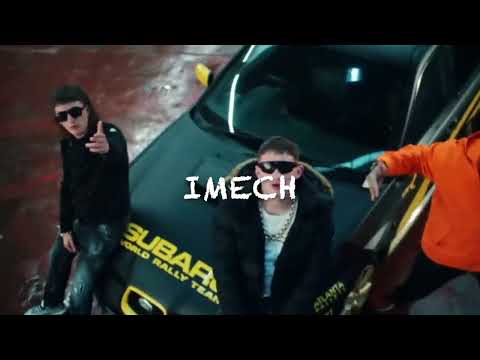 [FREE] BBCC Bad Boy Chiller Crew Type Beat - “Want U” | UK Rap/Organ Bassline Instrumental 2024