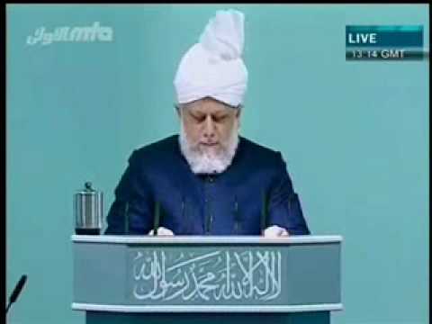 Friday Sermon January 22nd, 2010 - Urdu
