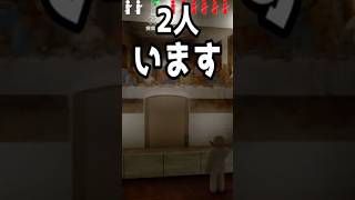 美術館に行って絵しか見ないやつは二流【めっちゃカメレオン】#shorts