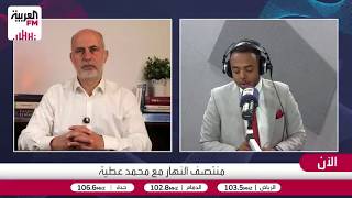 عبيد: سعر البترول يتذبذب بتذبذبات المواقف الأميركية وصوت المدافع بمضيق هرمز