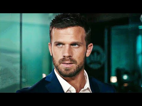 Трейлер