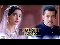 Prem Ratan Dhan Payo Dialogue Promo 3 Saari Shikayatein Salman Khan Sonam Kapoor