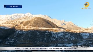 Ադրբեջանցիները դիտարկում են նաև Սյունիքի այլընտրանքային ճանապարհները. ՄԻՊ-ի ահազանգը