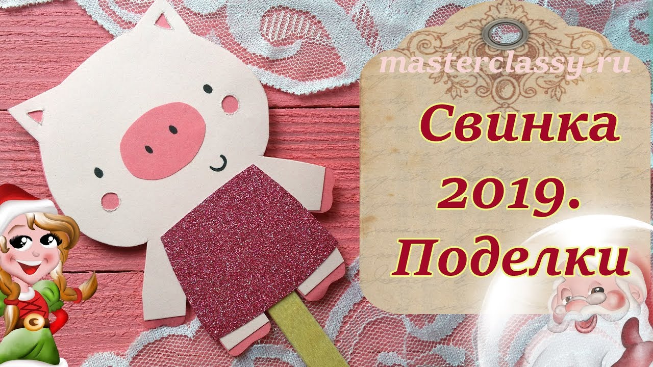 Частушки на 8 марта новые фото Частушки на 8 марта новые фото