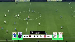 プロクラブ　パブリック　PS5 PC GKなし
