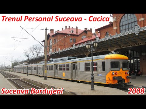 Garare rama electrica Z6300 de Cacica si manevra CFR Marfa in Suceava Burdujeni [martie, 2008]