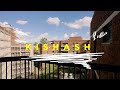 KISHASH FT NDOVU KUU OFFICIAL VIDEO