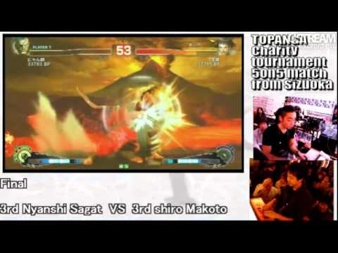 SSF4 AE: Nyanshi (Sagat) vs Shiro (Makoto) - TOPANGA Cup