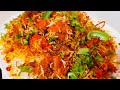 BOMBAY STYLE CHICKEN TIKKA BIRYANI QUICK SIMPLE TASTY RECIPES