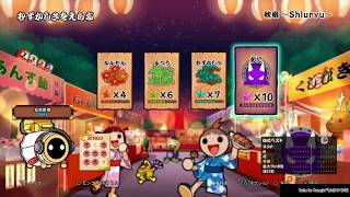 実況 PS4 太鼓の達人 ドンだーパック Vol.11 全曲初見