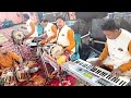 Ham Pyar Karne Wale Instrument Ragini Musical Group Kaithal