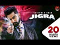 JIGRA : Varinder Brar (Official Video) Latest Punjabi Songs 2020 | GK DIGITAL