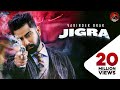 JIGRA Varinder Brar Official Video Latest Punjabi Songs 2020 GK DIGITAL