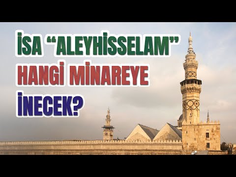 Emeviye Camii’nin Bilinmeyen Sırları! Hazreti Yahya’nın “Aleyhisselam” Bozulmayan Başının Hikayesi?