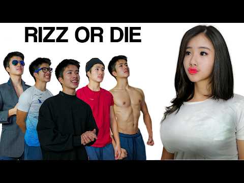 How Guys Be When A Girl Shows Up