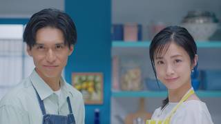 -196『料理番組じゃ作れない美味しさの秘密』篇 30秒 上戸彩 錦戸亮 サントリー
