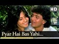 Pyar Hai Bas Yahi HD Sheesha Songs Mithun Moon Moon Sen Bappi Lahiri Hits