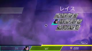 【APEX PS4】歯茎に口内炎