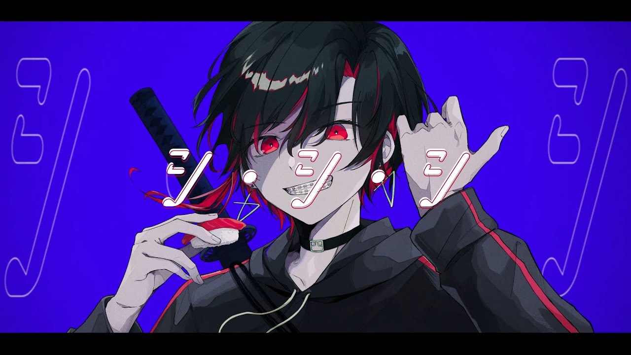 ウォルピスカーター MV『シ・シ・シ』