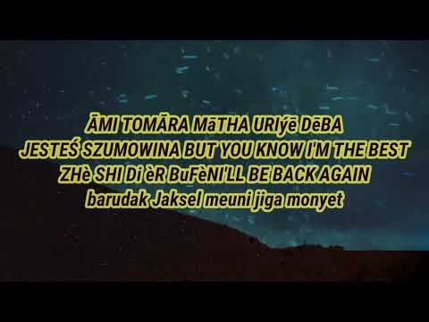 Poohsaiki - bahasa kentut Reloaded (lyric)