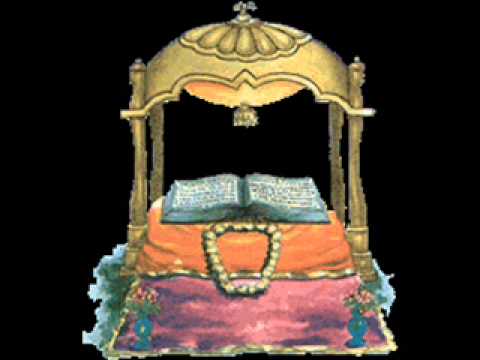 Salok Sekh Fareed Ji Ke Part 1