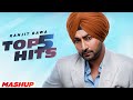 RANJIT BAWA Top 5 Hits (Mashup) | Desi Crew | Loud | Latest Punjabi Songs 2021 | Speed Records RANJIT BAWA Top 5 Hits (Mashup) | Desi Crew | Loud | Latest Punjabi Songs 2021 | Speed Records