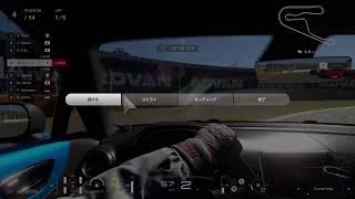 テスト