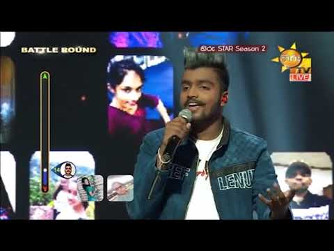 යක්කුත් පිටියට ආවා | හිරු ස්ටාර් වේදිකාව හෙල්ලූ ගායනය | krishan karunarathne | yakkuth pitiyata awa