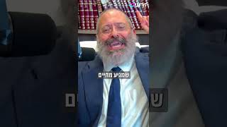 למה סגרת את הלב? תחזור להרגיש #יהודי #מרגיש #לב #אהבה (הרב יוסף יצחק ג'ייקובסון) - התמונה מוצגת ישירות מתוך אתר האינטרנט יוטיוב. זכויות היוצרים בתמונה שייכות ליוצרה. קישור קרדיט למקור התוכן נמצא בתוך דף הסרטון