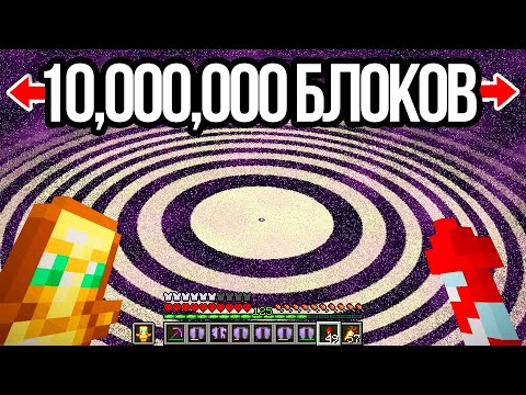 Я ИССЛЕДОВАЛ КОЛЬЦА ЭНДА НА ХАРДКОРЕ Minecraft! | LockDownLife перевод