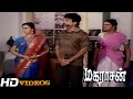 Tamil Movies Maharasan Part 17 Kamal Haasan Bhanupriya HD