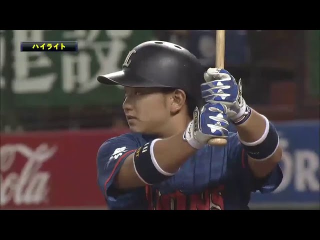 8/16 ライオンズ対ファイターズ ハイライト