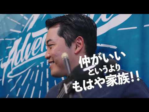 救急救命学科 【沖縄県】出身のヒロコク生がコクっちゃいました！