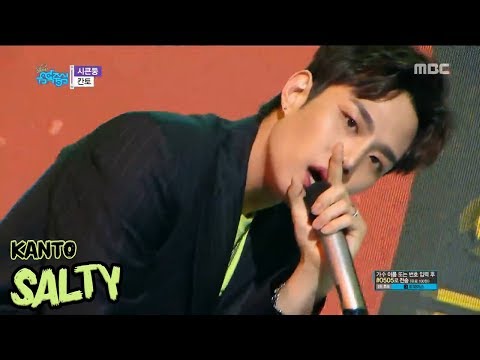 [HOT]KANTO -  Salty , 칸토 - 시큰둥 Show Music core 20180526